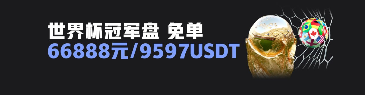 MK体育(mksports)官方入口|app下载|体育娱乐平台